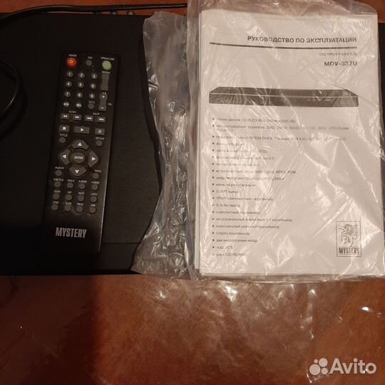 Портативный dvd плеер с цифровым тв тюнером