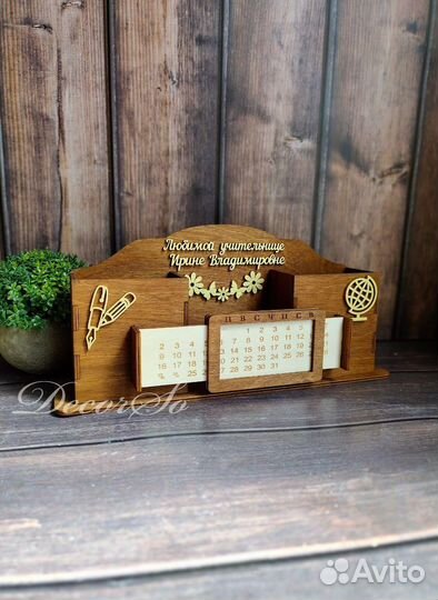 Органайзер настольный