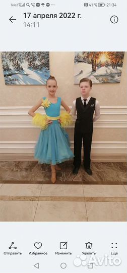 Платье на стандарт ю1