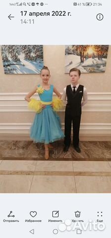 Платье на стандарт ю1