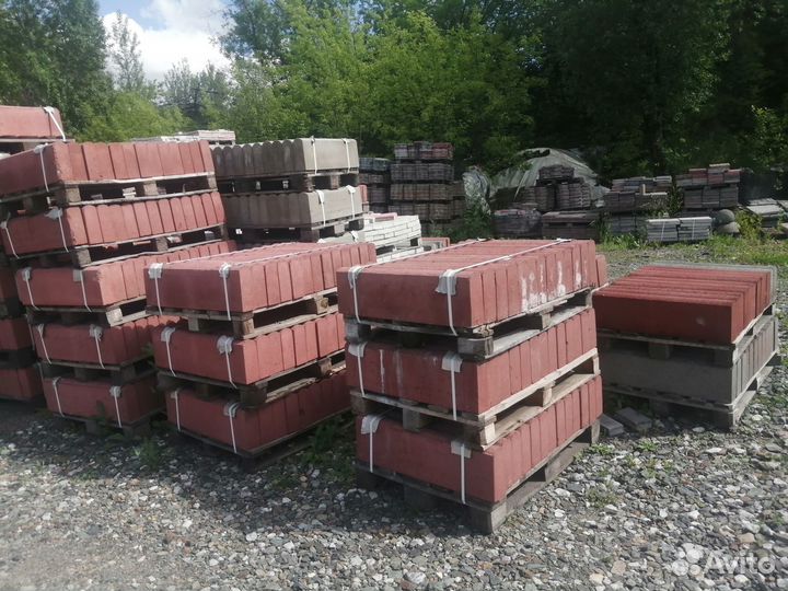 Бордюр прессованный