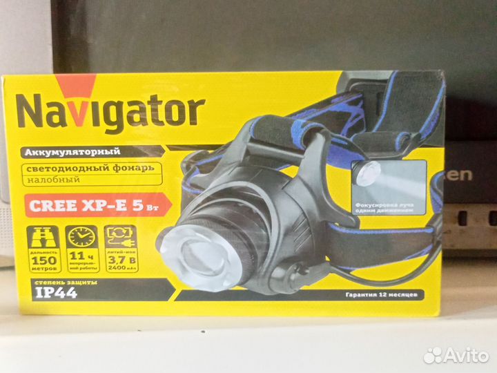 Аккамулятор светодиод фонарь налобный Navigator