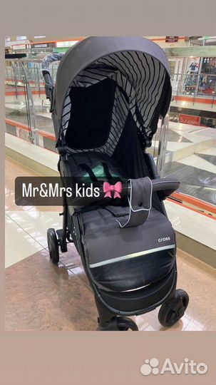 Детские коляски прогулочные новые