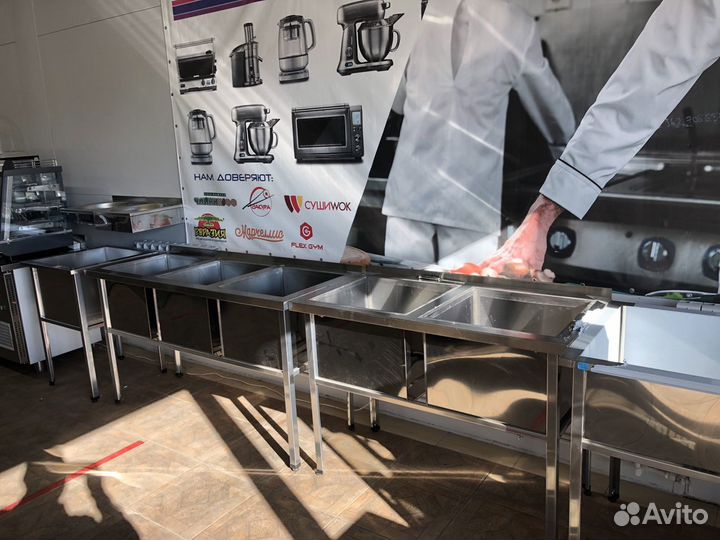 Полки и Рабочие столы для профессиональной кухни