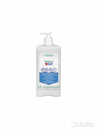 Кожный антисептик 