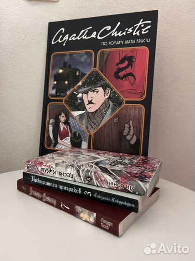 Манга и комиксы