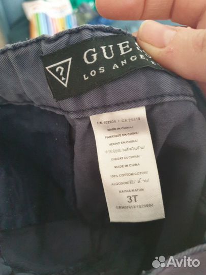 Детская одежда