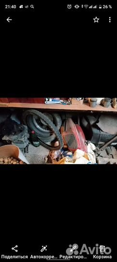 Иж Юпитер 5 обмен на другой мотоцикл