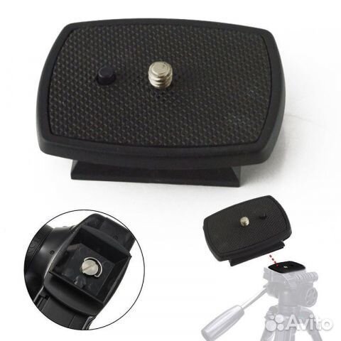 Площадка для штатива (новая)