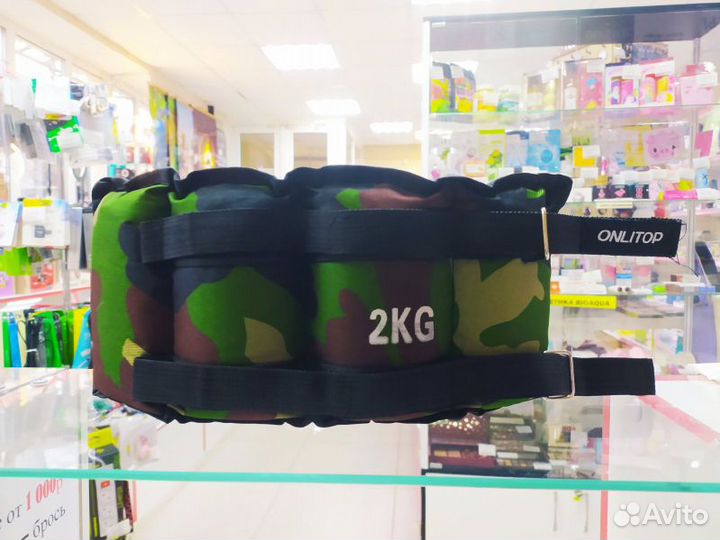 Утяжелитель для фитнеса, 2 2 кг, цвета микс