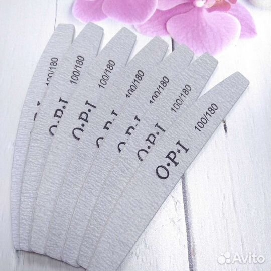 Пилки OPI
