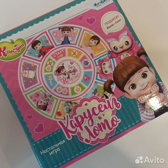 Настольные игры для детей