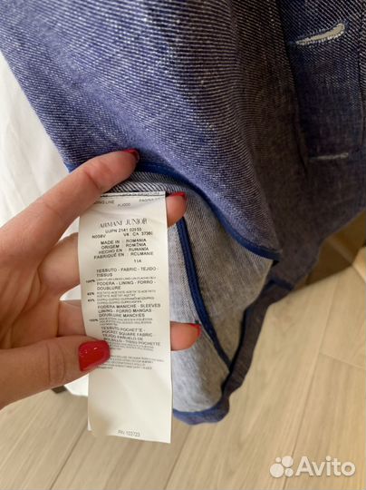 Пиджак + рубашка