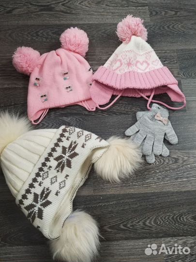 Шапки и перчатки