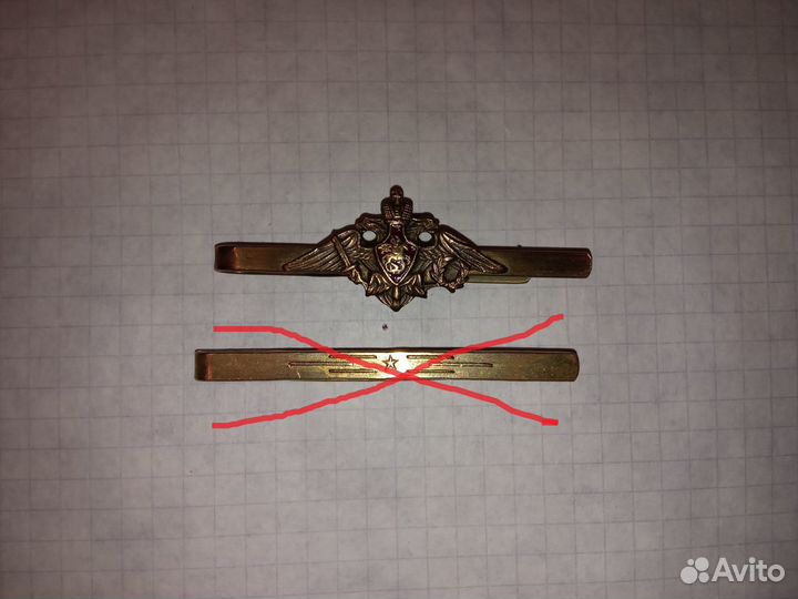 Зажим для галстука