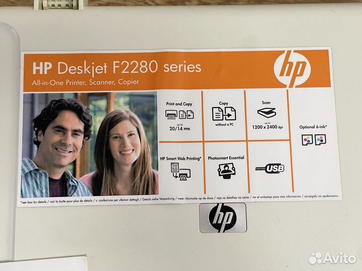 Принтер/сканер/копир HP deskjet F2280