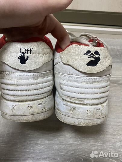 Off white out of office