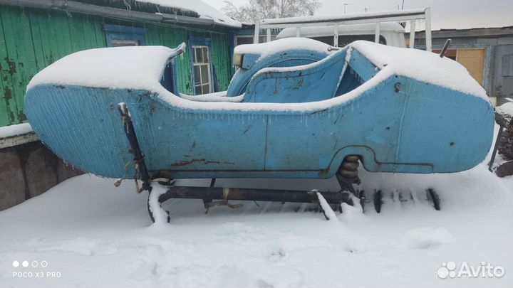 Люлька на мотоцикл Урал