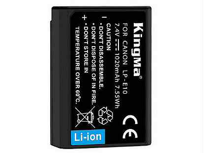 Аккумулятор Kingma LP-E10 для Canon 1100D 1200D 13
