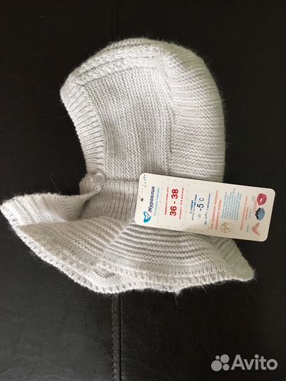 Шапка шлем новая