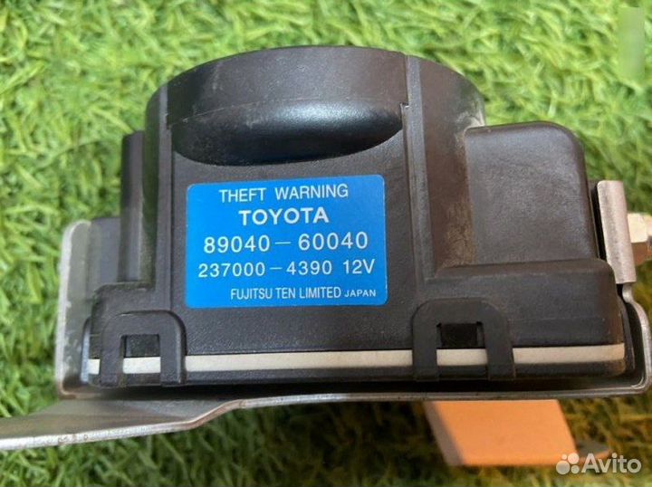 Сигнализация Toyota Land Cruiser J200 2007-2011