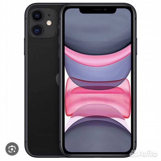 iPhone 11