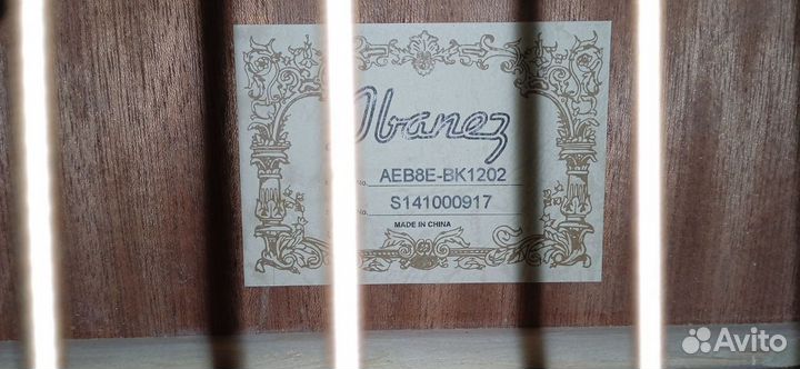 Бас-гитара Ibanez AEB8E-BK