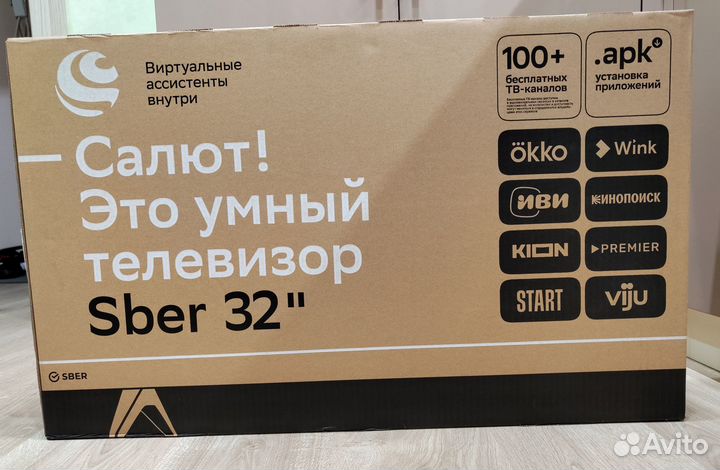 Телевизор Sber SDX-32H2120B