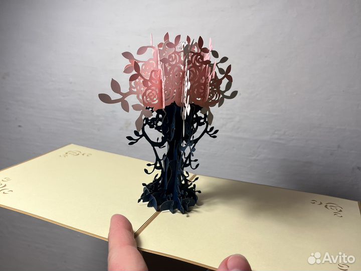 Новая открытка 3D