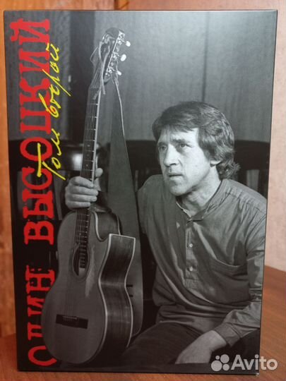 Один Высоцкий. Том второй. Том 2