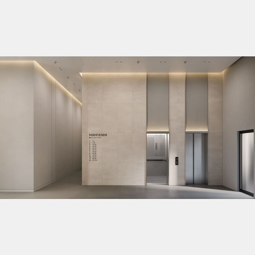 1-к. квартира, 48,8 м², 19/24 эт.