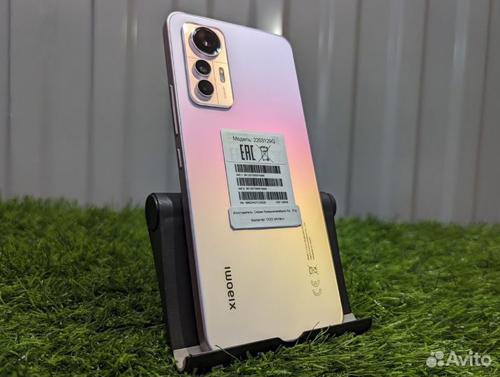 Xiaomi 12 Lite, 8/128 ГБ