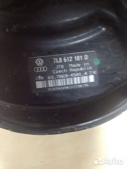 Вакуумный усилитель и гтц с бочком Audi Q7