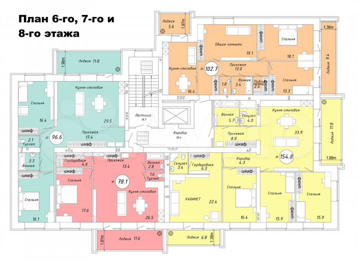 3-к. квартира, 92,5 м², 2/8 эт.