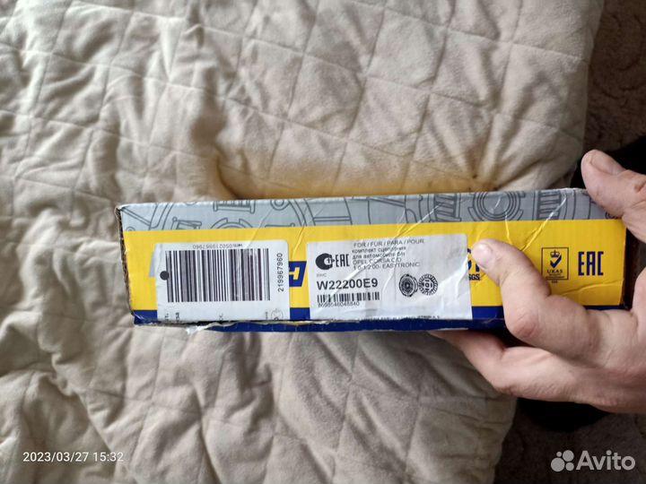 Продам сцепление