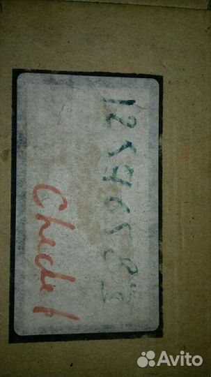 Блок управления двс Кадиллак SRX 1. PCM