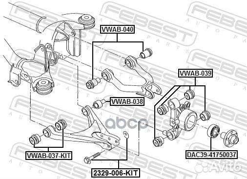 Болт эксцентрик audi A6 avant 05-11/A8 02-10/VW