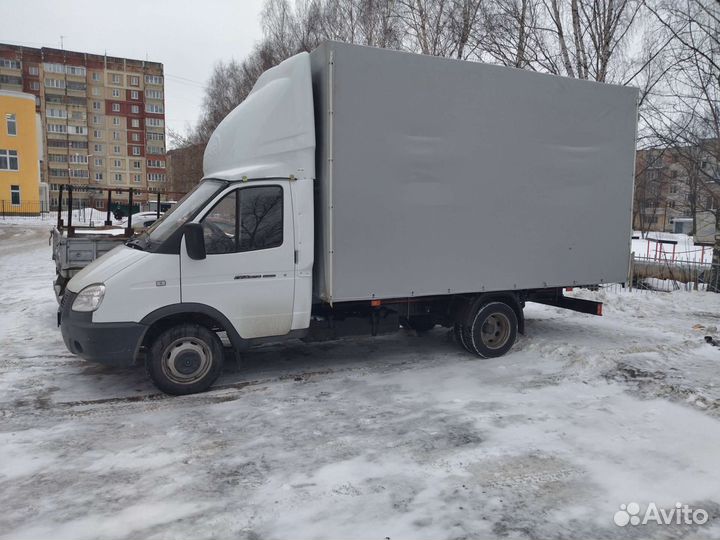 Грузоперевозки переезды газель межгород