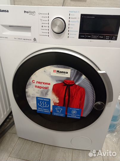 Стиральная машина