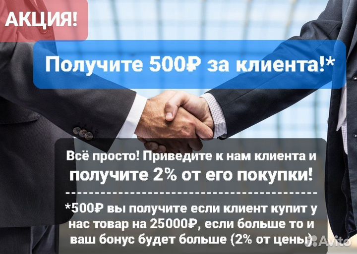 Процессор для ноутбука с разбора