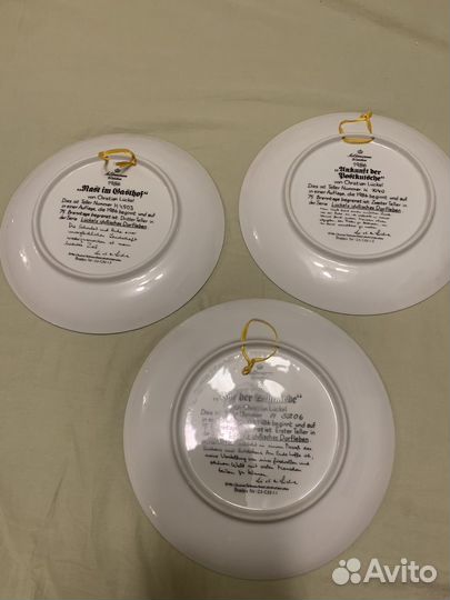 Настенные тарелки