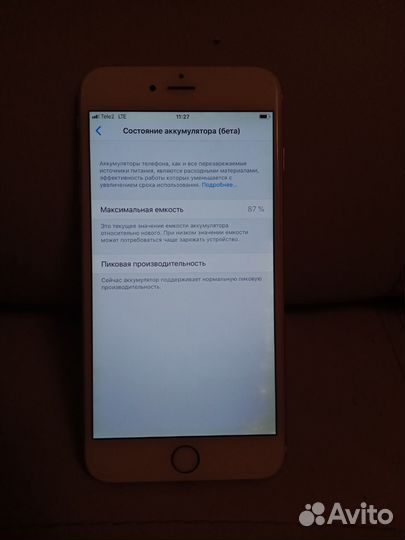 Телефон iPhone 6 plus