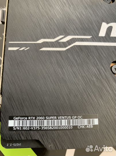 Видеокарта MSI RTX 2060 super