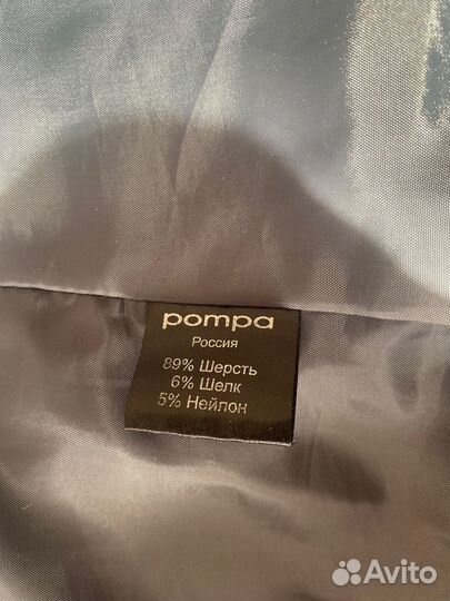 Полупальто женское