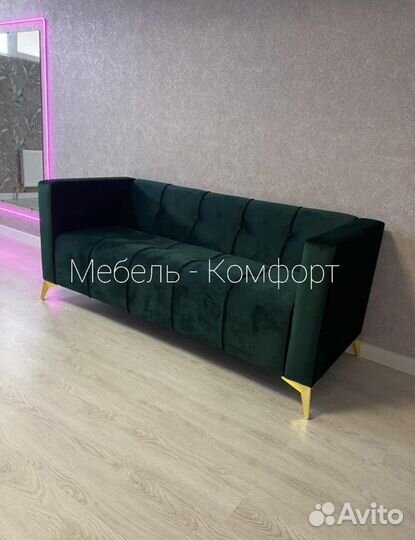 Диван в офис