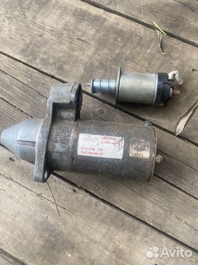 Стартер ваз