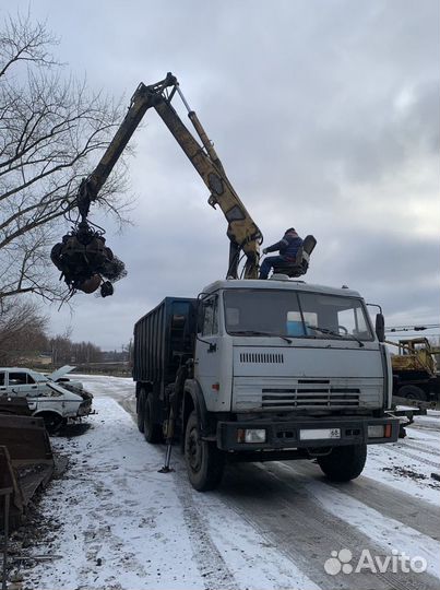 Закупаем металлолом в Староюрьево
