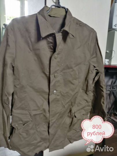 Военная форма