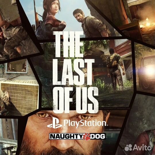The Last of Us Part 1 для PS5