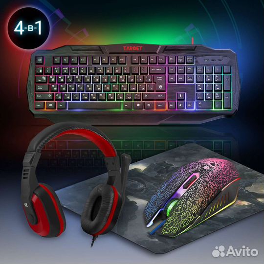 Игровой Комплект